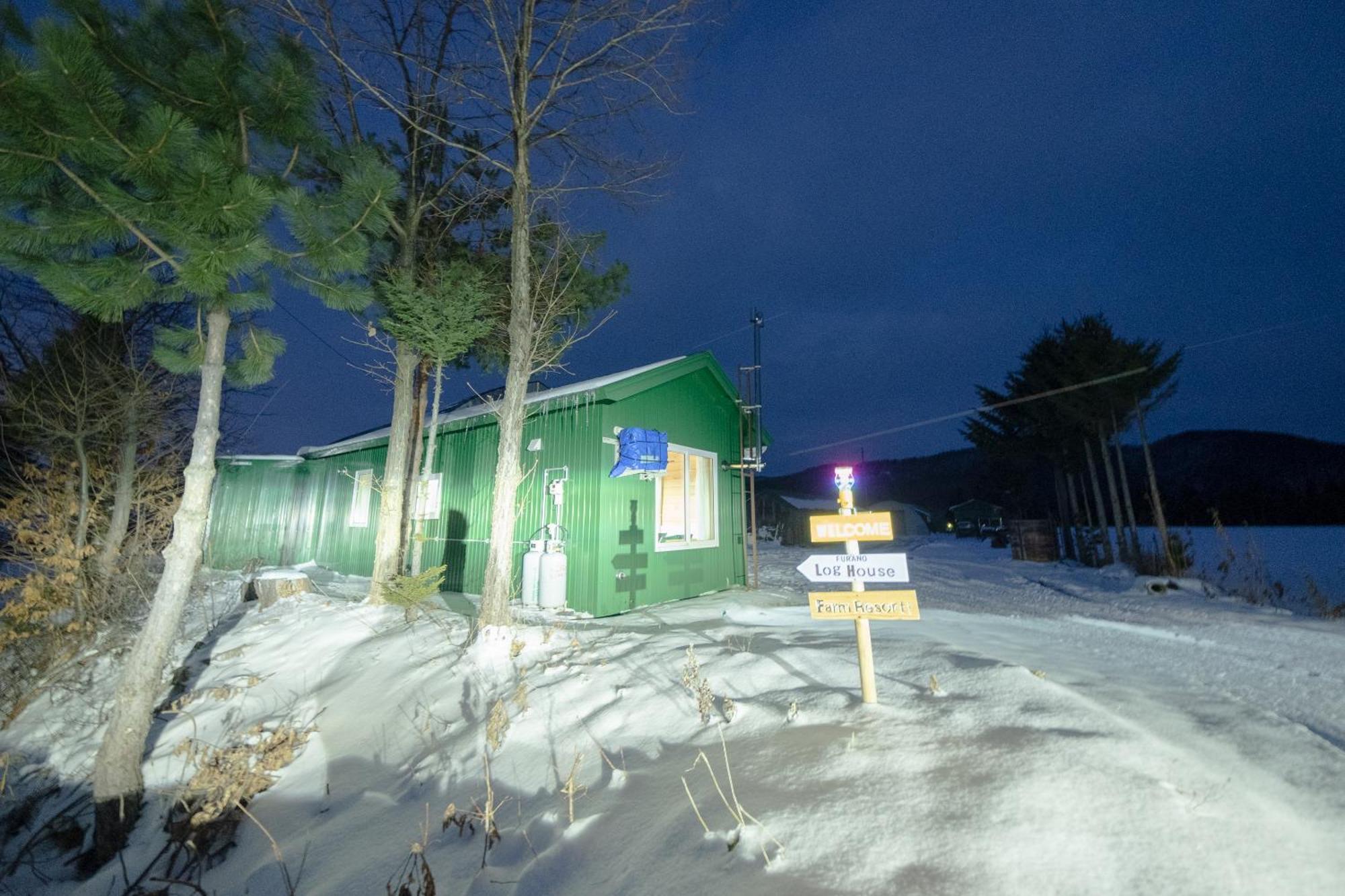 Furano Log House Farm Resort Exterior photo