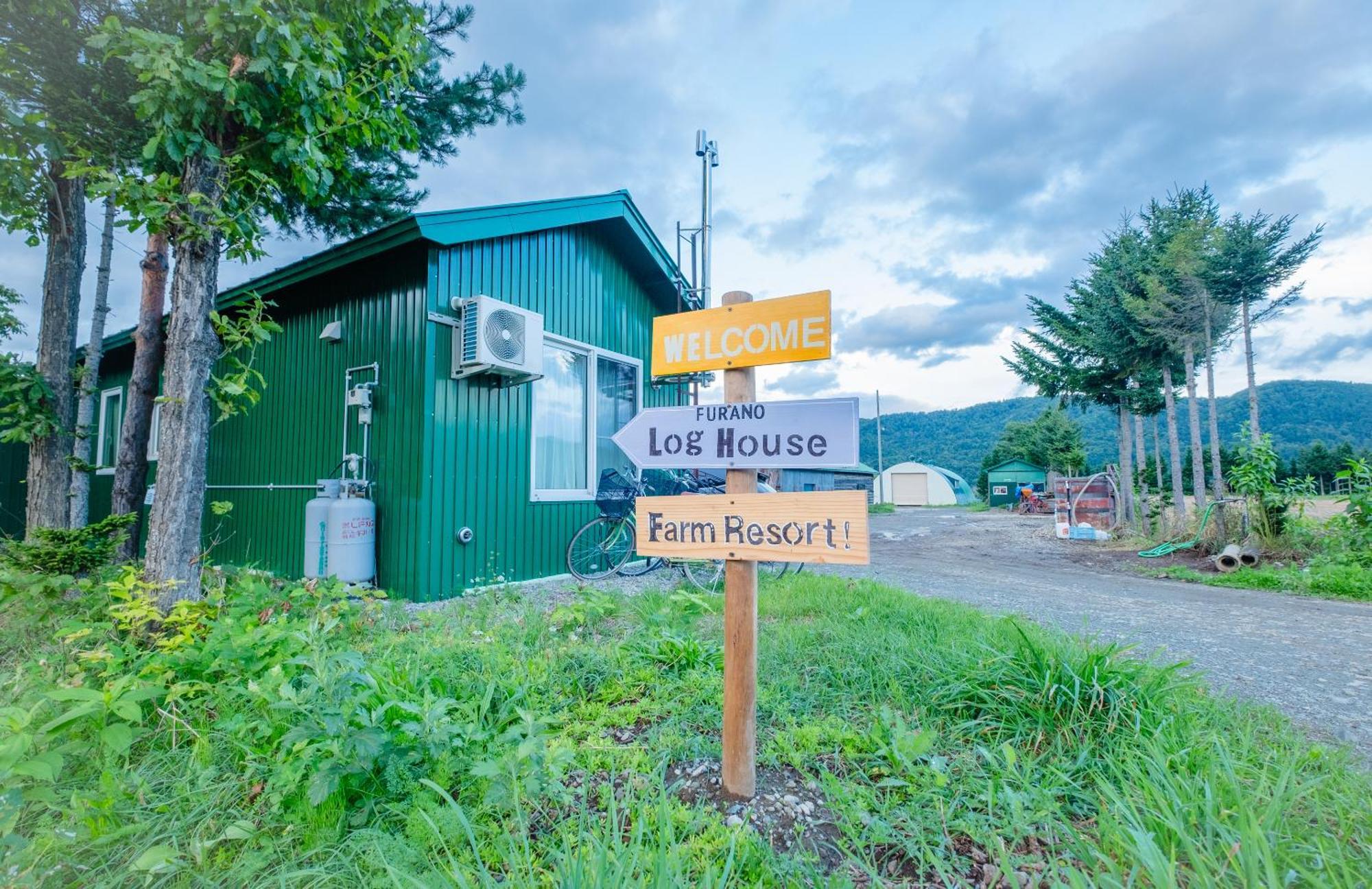 Furano Log House Farm Resort Exterior photo