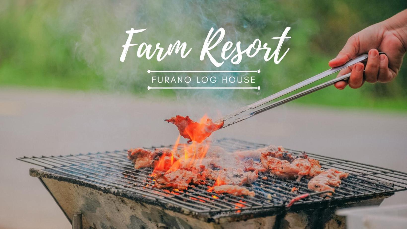 Furano Log House Farm Resort Exterior photo